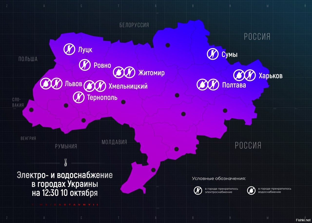 Почему россия не наносит удары по украине. Территория Украины на сегодняшний день. Западная Украина города. Захваченные города Украины на карте. Подконтрольные территории Украины.