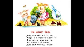 Женщины гуляют по столице Ирана без хиджаба