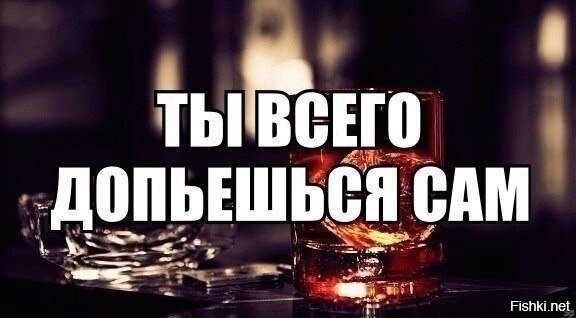 Не ,в среду,не раньше.