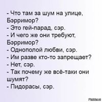 Как снимали фильм «Собака Баскервилей»: овсянка для актеров и непослушный дог