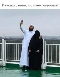 Понедельника всем на позитиве!