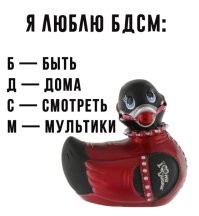 Скрины из соцсетей