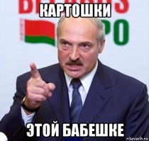 Скрины из соцсетей