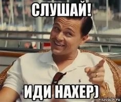 Трейлер фильма "Вершина страха" (2022)