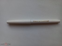 Об этой ручке целые форумы существуют))