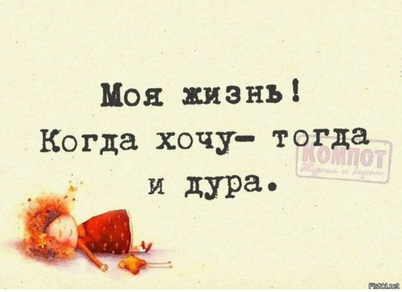 Солянка от 11.10.2022