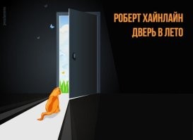 Смешные и познавательные картинки