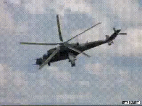 Удивительно