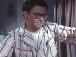 "Карьера Димы Горина".