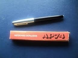 А где же классика?