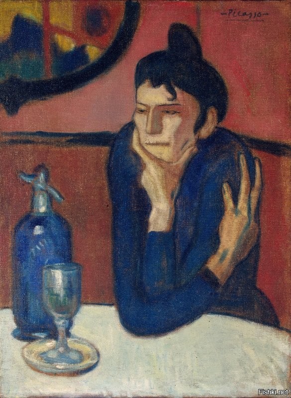 Пабло наш Пикассо, Любительница абсента, 1901 год.