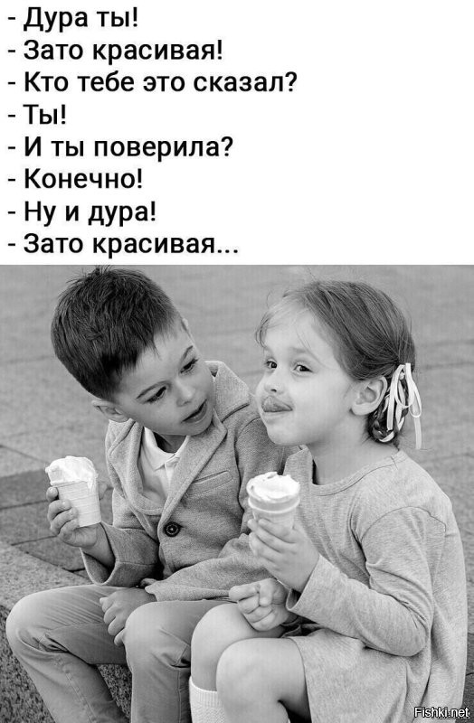 Солянка от 11.10.2022