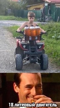 Шестигоршковый