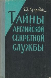 Вечерние весёлые картинки