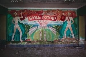 Йожика картинки. Выпуск 223