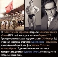 Йожика картинки. Выпуск 223