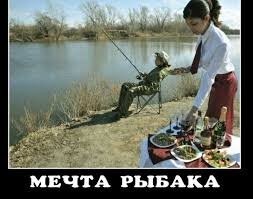 Скрины из соцсетей