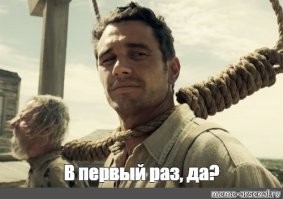 Если есть такая легенда - значит "конец света" уже случался несколько раз.