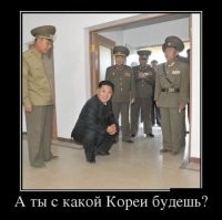 13 особенностей жизни в Корее, которые для остального мира в диковинку