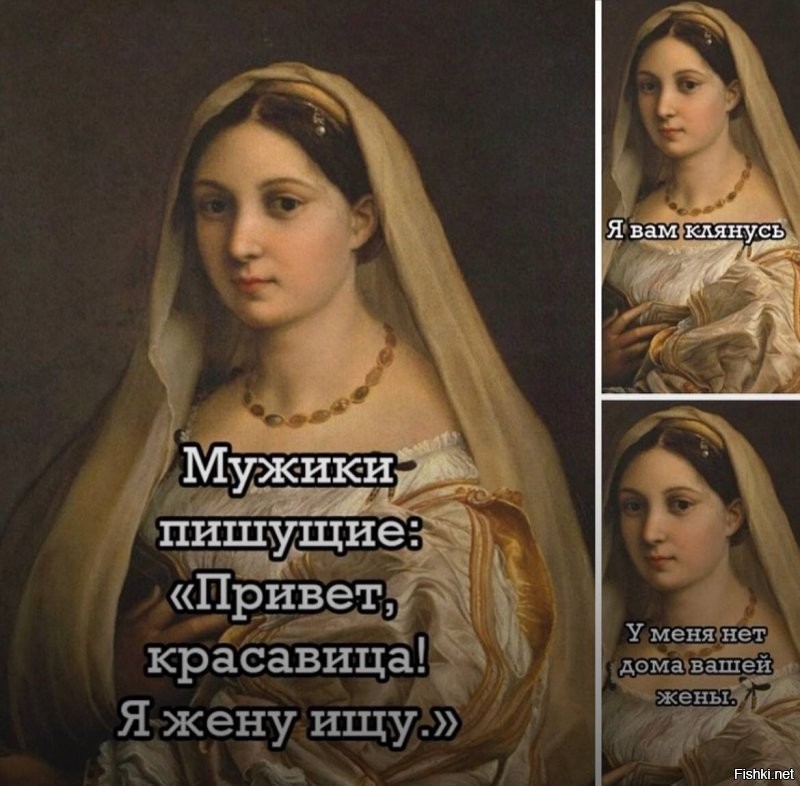 Солянка от 12.10.2022