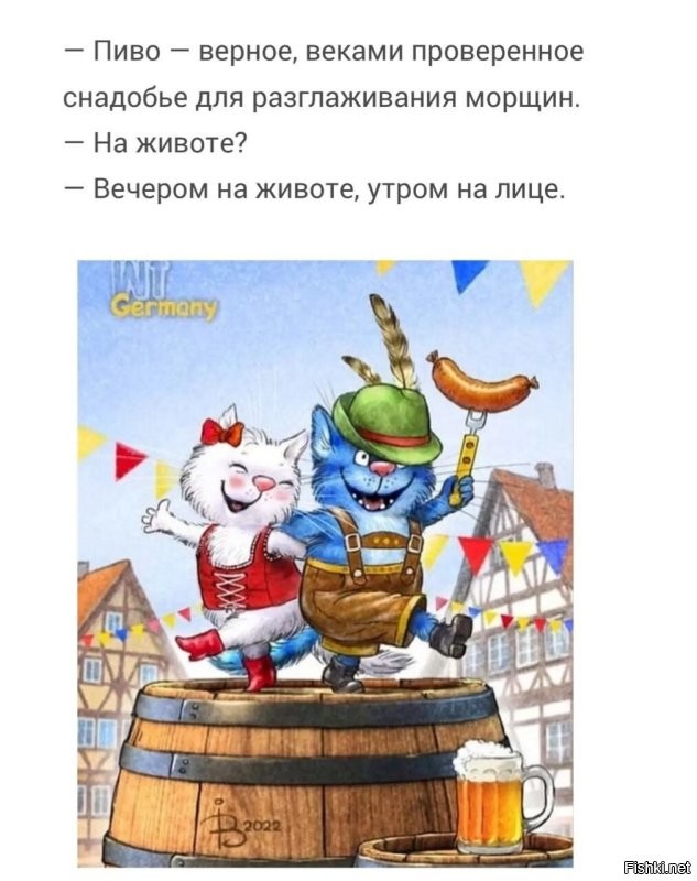 А вы в курсе, что 12 октября 1810 года - в Мюнхене (Германия) проведен первый...