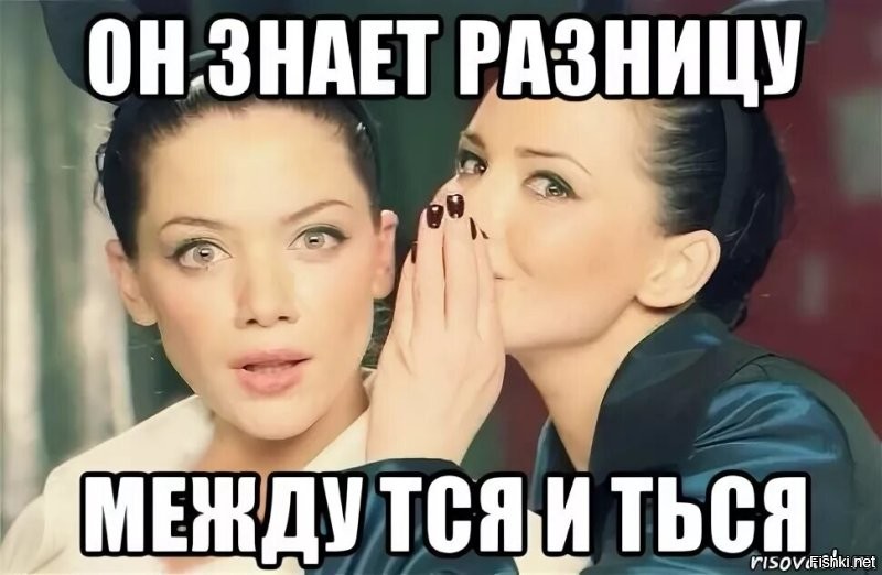 Солянка от 12.10.2022
