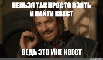 Да 3,14доры они все...