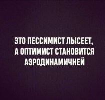 Самые смешные мемы. Выпуск № 59