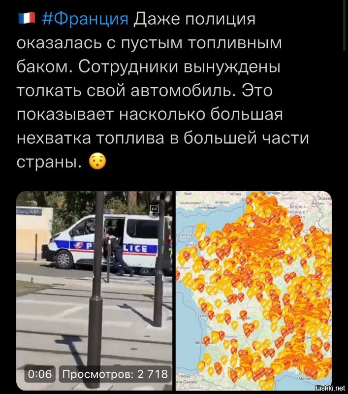 Политическая рубрика от&nbsp;"NAZARETH". Новости, события, комментарии - 1244