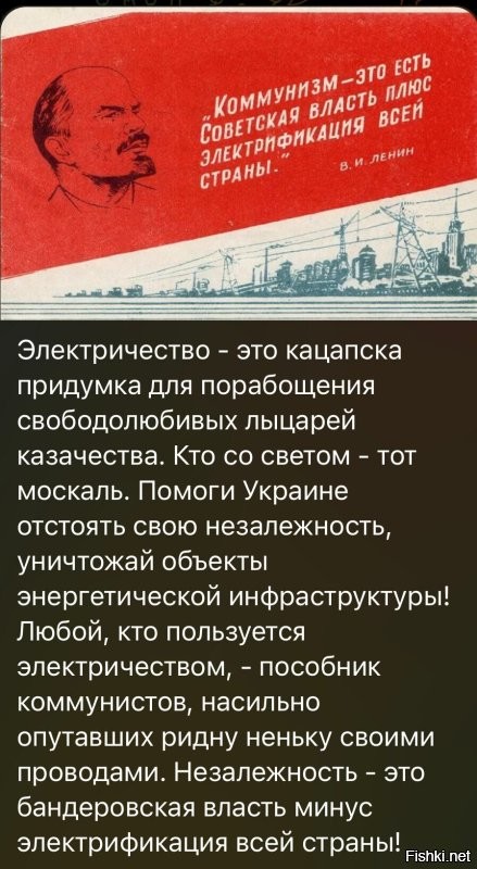 Политическая рубрика от&nbsp;"NAZARETH". Новости, события, комментарии - 1244