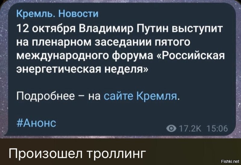 Политическая рубрика от&nbsp;"NAZARETH". Новости, события, комментарии - 1244