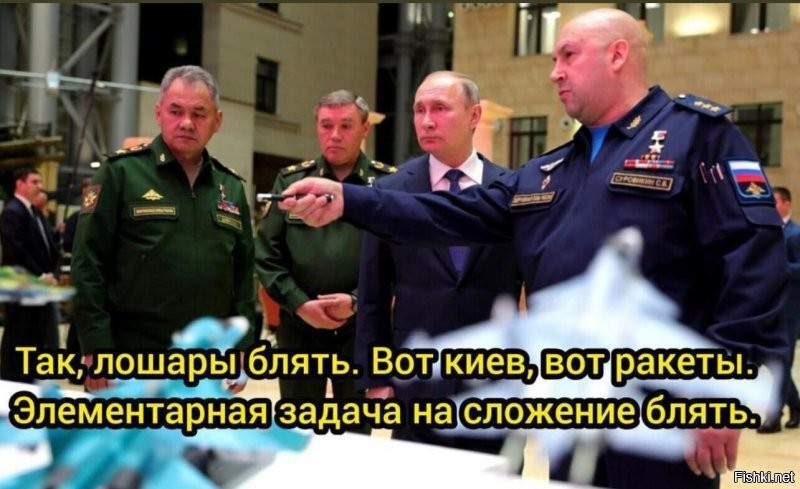 Политическая рубрика от&nbsp;"NAZARETH". Новости, события, комментарии - 1244