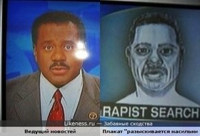 Люди и звери, которые встретили самих себя в самом неожиданном месте