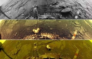 Венера-14 сделала снимки