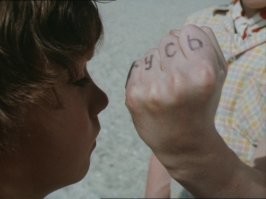Чуешь, чем пахнет?