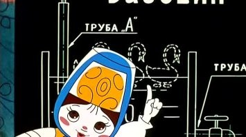 Йожика картинки. Выпуск 223