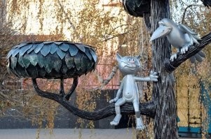 г. Воронеж.
ул. Лизюкова.
 НАЧАЛО...