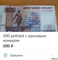 Ценный «хлам»: вещи прямиком из СССР, представляющие наибольшую ценность