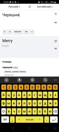 Чужой менталитет: вещи и привычки из других стран, которые нам покажутся странными