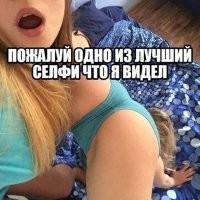 Смешные и познавательные картинки