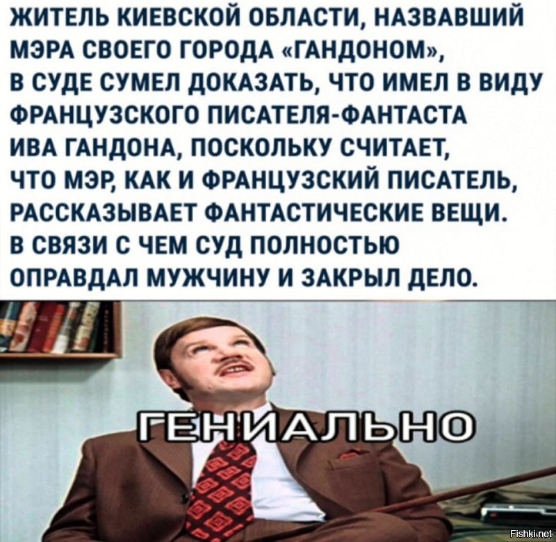 "Я просто не люблю воблу": В Тюмени закончился суд над активисткой, которая написала "Нет в***е"