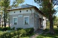 18 смешных и необычных названий городов и деревень