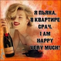 Не ищите здесь смысл. Здесь в основном маразм