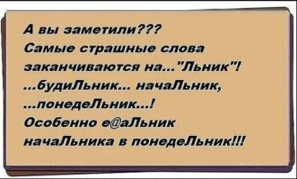 Не ищите здесь смысл. Здесь в основном маразм