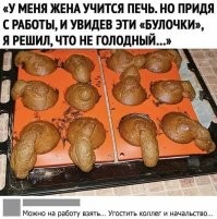Не ищите здесь смысл. Здесь в основном маразм