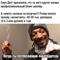 Не ищите здесь смысл. Здесь в основном маразм