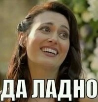 Скрины из соцсетей