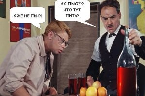 Скрины из соцсетей