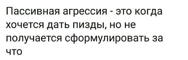 Не ищите здесь смысл. Здесь в основном маразм
