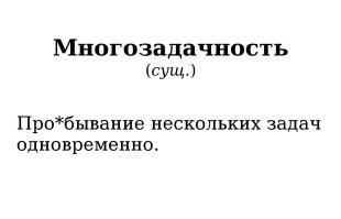 Скрины из соцсетей